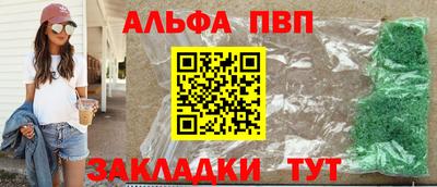 скорость mdpv Кизилюрт