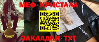 трава Кизляр