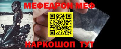 скорость mdpv Кизилюрт