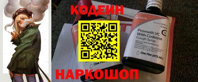 трава Кизляр