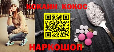 трава Кизляр