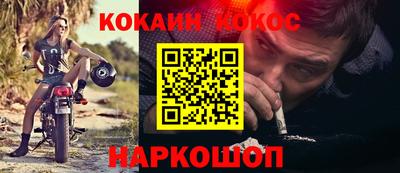 скорость mdpv Кизилюрт