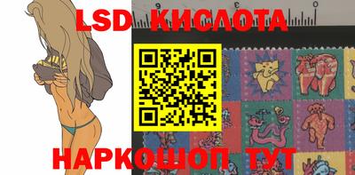 марихуана Керчь