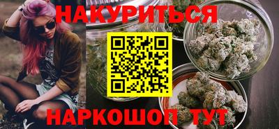 скорость mdpv Кизилюрт