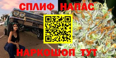скорость mdpv Кизилюрт
