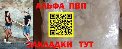 скорость mdpv Кизилюрт