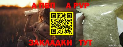марихуана Керчь
