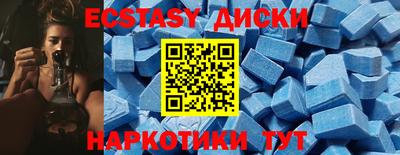 трава Кизляр