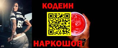 марихуана Керчь