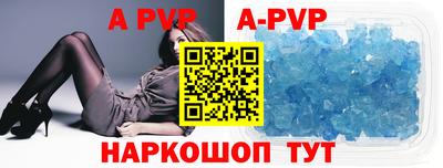 трава Кизляр