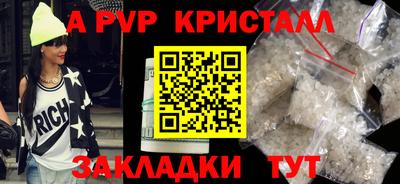 марихуана Керчь