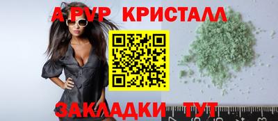 скорость mdpv Кизилюрт