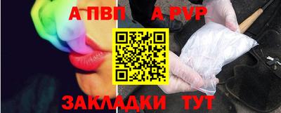 скорость mdpv Кизилюрт