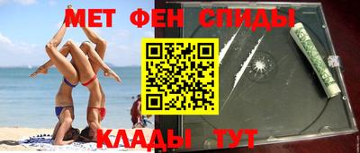 марихуана Керчь