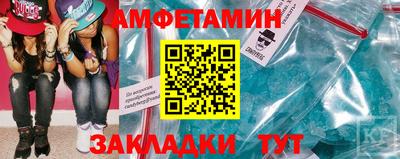 марихуана Керчь