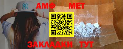 марихуана Керчь