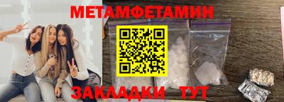 марихуана Керчь