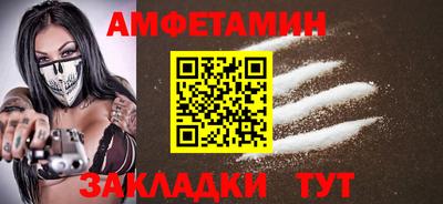 скорость mdpv Кизилюрт