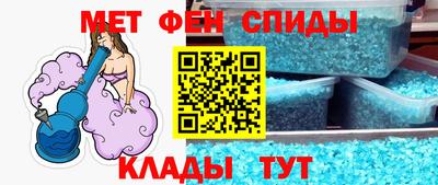 трава Кизляр
