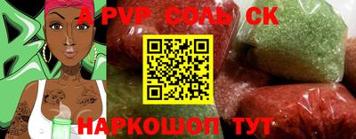 скорость mdpv Кизилюрт
