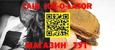 трава Кизляр