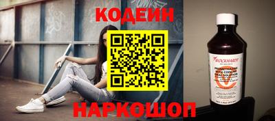 трава Кизляр