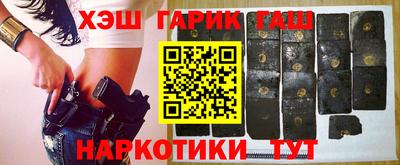 трава Кизляр