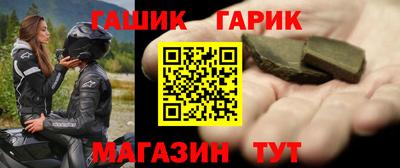 трава Кизляр