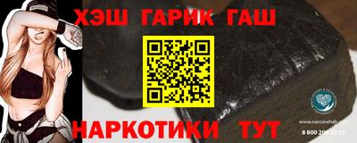 трава Кизляр