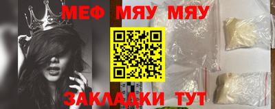 скорость mdpv Кизилюрт