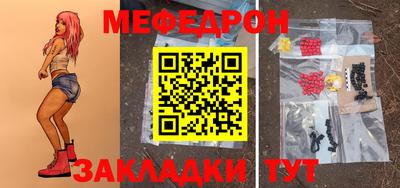 трава Кизляр