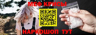 трава Кизляр