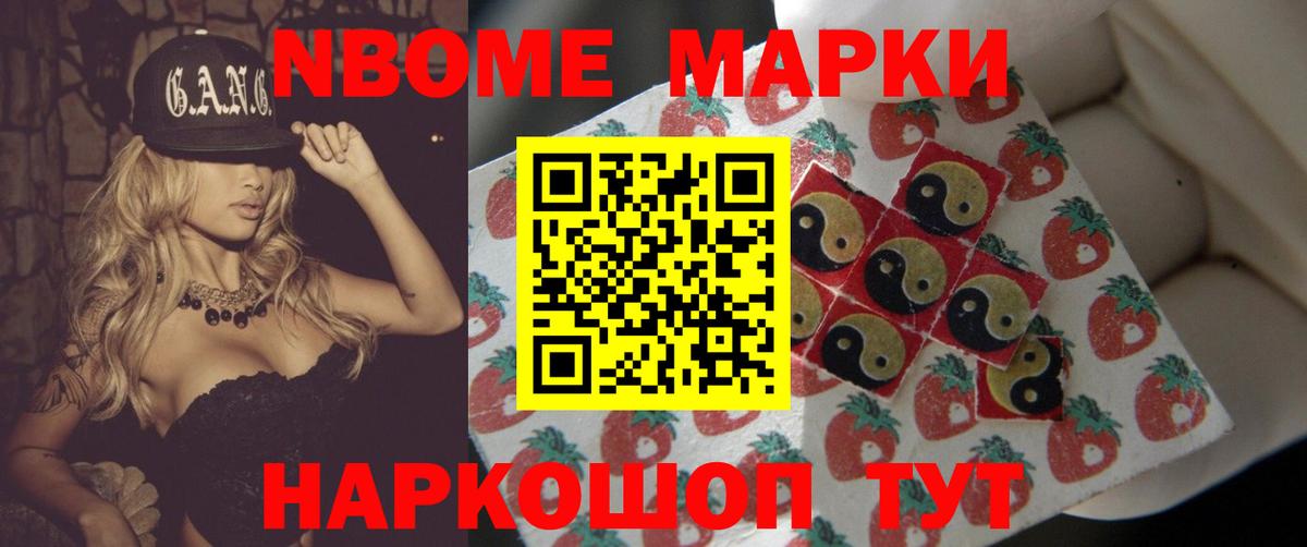 Ахтубинск  ЛСД экстази кислота  ЛСД экстази  Вход с VPN  ЛСД экстази кислота 